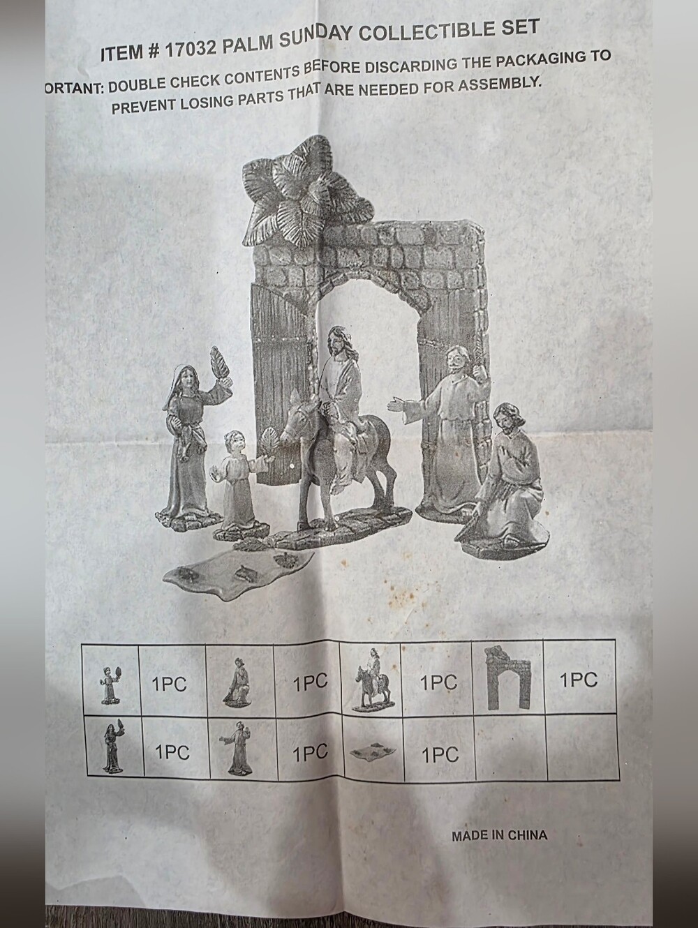 Palm Sunday Collectible Nativity Figurine Set - Neutral Tones